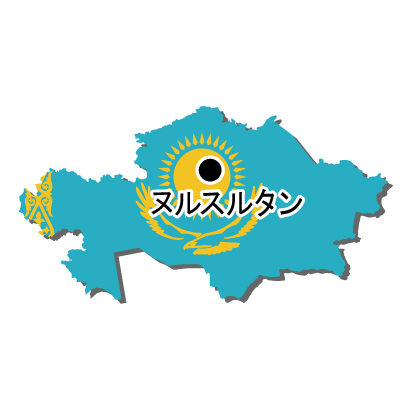 カザフスタン共和国無料フリーイラスト｜首都名・国旗付